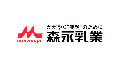 森永乳業