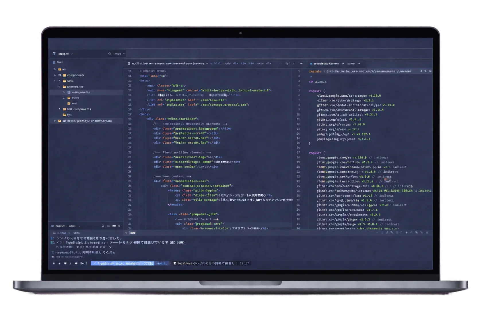 AI Data Lab.のサービス特徴を示すIDE画面のスクリーンショット。