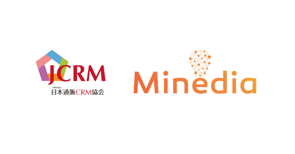 日本通販CRM協会とマインディアのロゴ